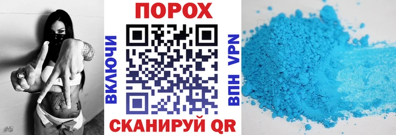 АМФЕТАМИН 98%  площадка клад  Клин  МЕГА как войти 