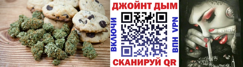 гидра ONION  Клин  Canna-Cookies марихуана 