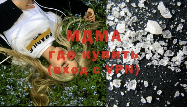марки nbome Алексеевка
