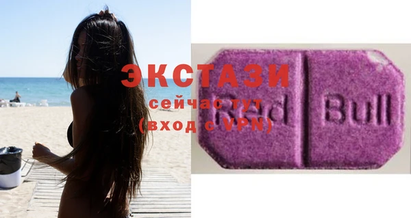соль ск Алексин