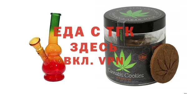 марки nbome Алексеевка