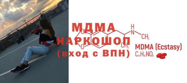 прущая мука Алзамай