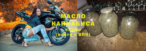 соль ск Алексин