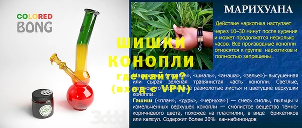 марки nbome Алексеевка