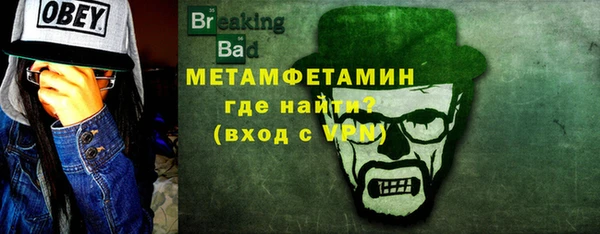 марки nbome Алексеевка