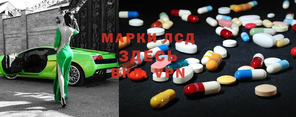 прущая мука Алзамай