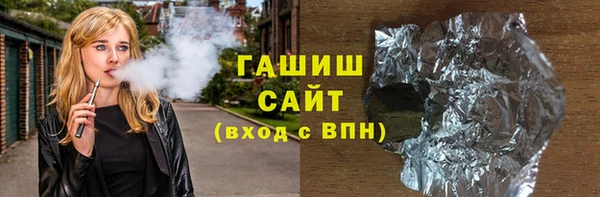 марки nbome Алексеевка