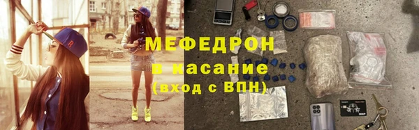 соль ск Алексин