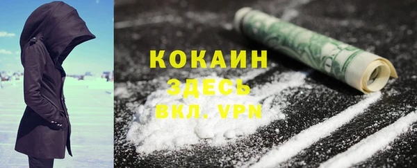 прущая мука Алзамай