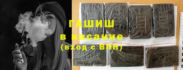 марки nbome Алексеевка