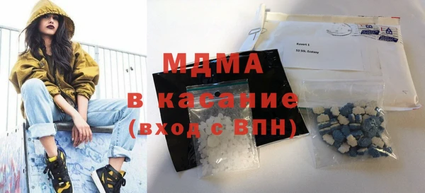 соль ск Алексин