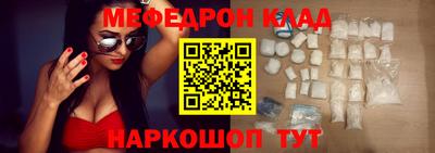 а пвп мука Кимры