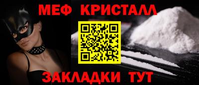 не бодяженный Коммунар