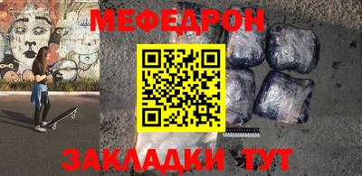 ECSTASY Кингисепп