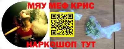 ECSTASY Кингисепп