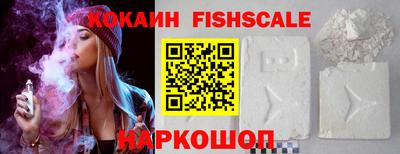 ECSTASY Кингисепп