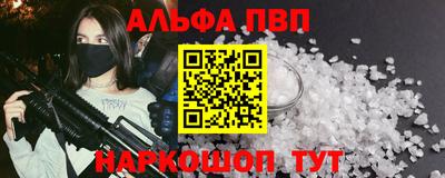 ECSTASY Кингисепп