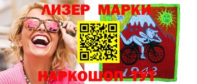 а пвп мука Кимры