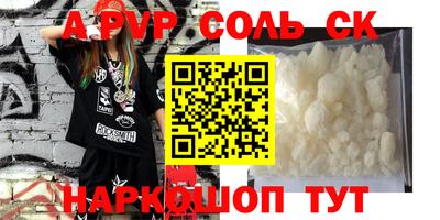 мдпв Комсомольск-на-Амуре