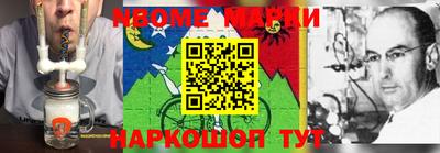 mix Конаково