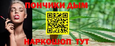 мдпв Комсомольск-на-Амуре