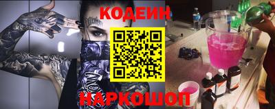 а пвп мука Кимры