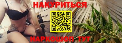 а пвп мука Кимры