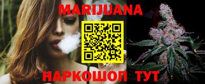 а пвп мука Кимры