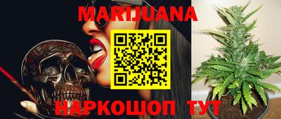 а пвп мука Кимры