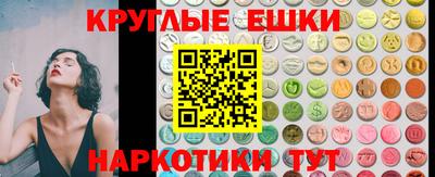 ECSTASY Кингисепп