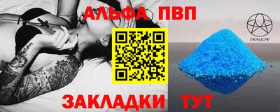 ECSTASY Кингисепп