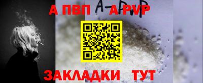 ECSTASY Кингисепп