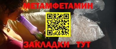 ECSTASY Кингисепп