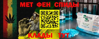 ECSTASY Кингисепп