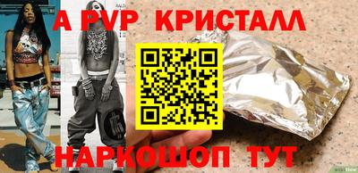 ECSTASY Кингисепп