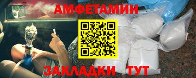 ECSTASY Кингисепп