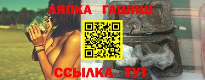 ECSTASY Кингисепп