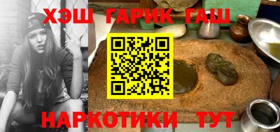 а пвп мука Кимры