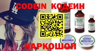 а пвп мука Кимры