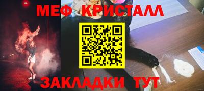 а пвп мука Кимры