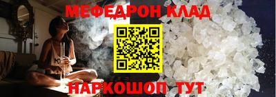 ECSTASY Кингисепп