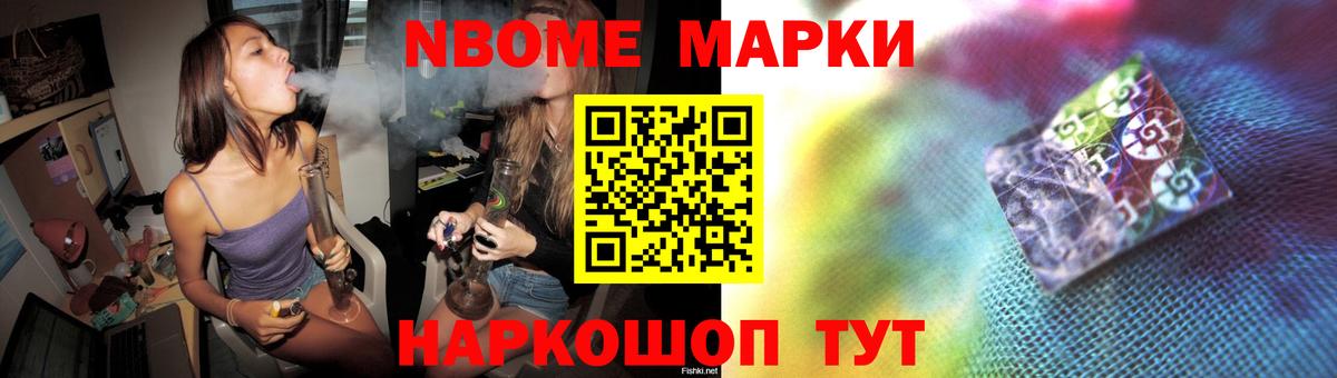 Лсд 25 экстази ecstasy  ЛСД экстази кислота  Вход с VPN  Клин 
