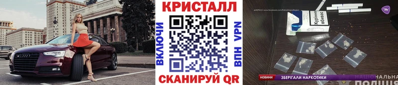 мега ТОР  Клин  Первитин витя 