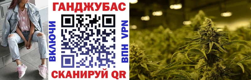 Каннабис марихуана  наркотики  МЕГА ССЫЛКА  Клин 